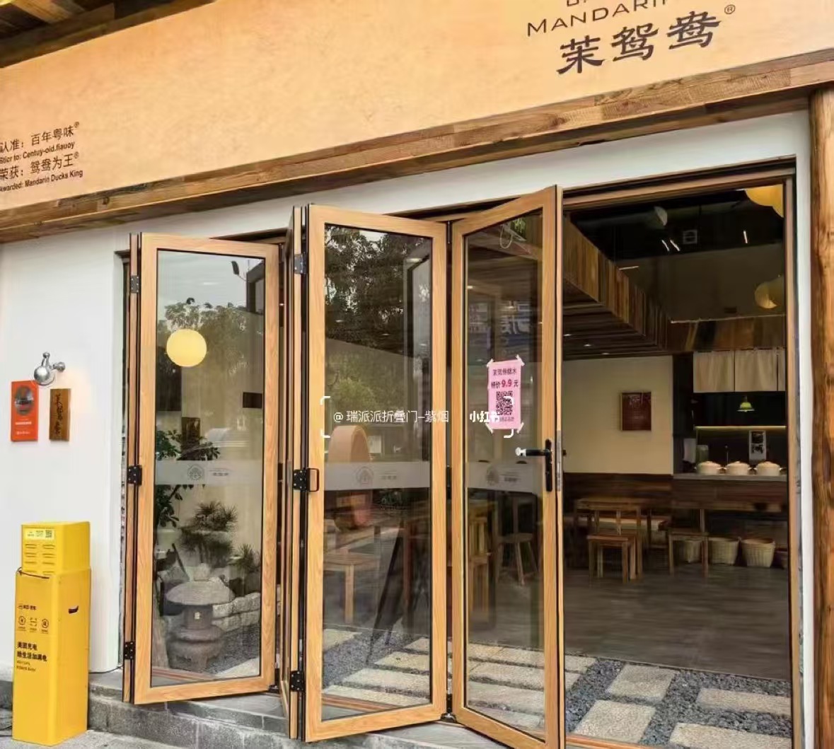 茄子河区自动门感应门 - 哪里好